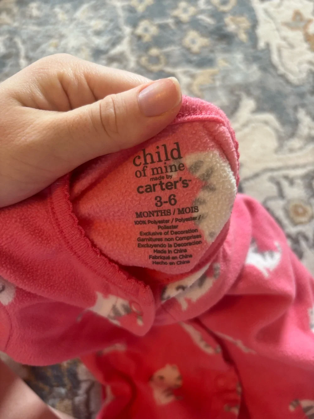 Carters soft fleece